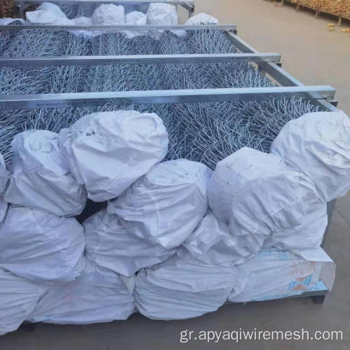 Rockfall barrier mesh sns εύκαμπτη κλίση